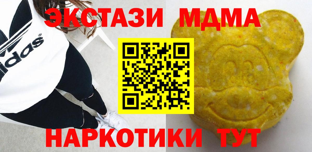 ЭКСТАЗИ бентли Гагарин