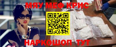 героин Чебоксары