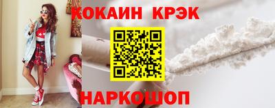 гашишное масло Чапаевск
