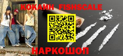 герыч Чебаркуль
