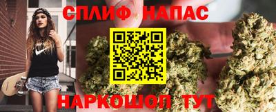 герыч Чебаркуль