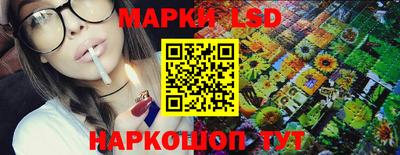 героин Чебоксары