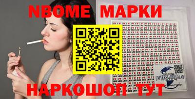 герыч Чебаркуль