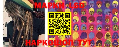 гашишное масло Чапаевск