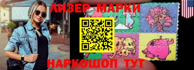 героин Чебоксары