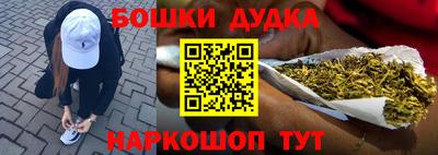 героин Чебоксары