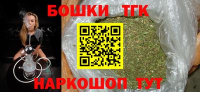 герыч Чебаркуль