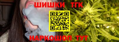 героин Чебоксары