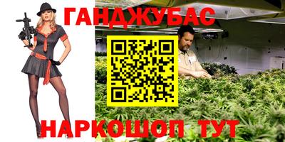 героин Чебоксары