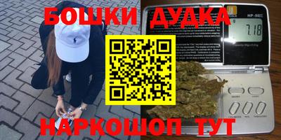 герыч Чебаркуль