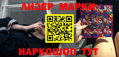 героин Чебоксары
