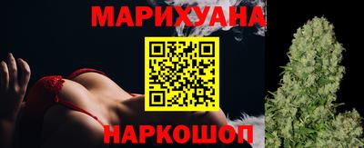 героин Чебоксары
