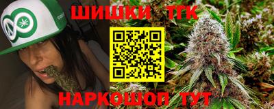 героин Чебоксары