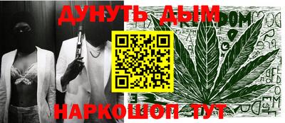 герыч Чебаркуль