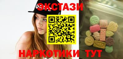 героин Чебоксары