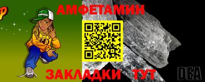гашишное масло Чапаевск