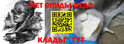 гашишное масло Чапаевск