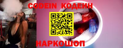 герыч Чебаркуль