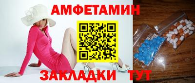 гашишное масло Чапаевск