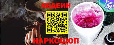 героин Чебоксары