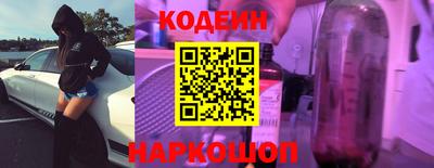героин Чебоксары