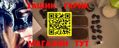 героин Чебоксары