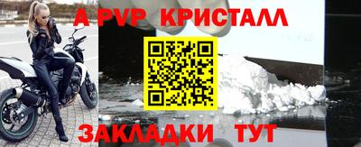 героин Чебоксары