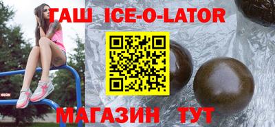 героин Чебоксары