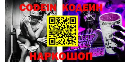 герыч Чебаркуль