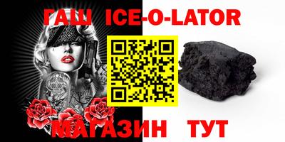 героин Чебоксары