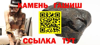 героин Чебоксары