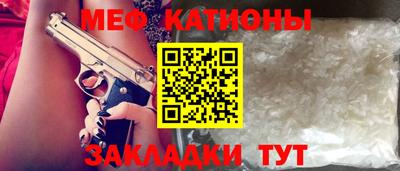 героин Чебоксары