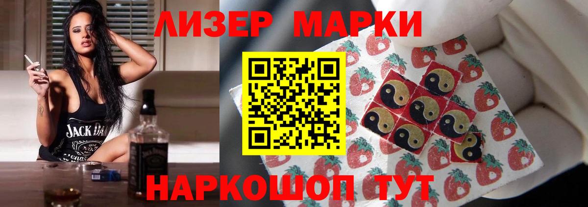 LSD-25 экстази  OMG как зайти  Гагарин  Вход с VPN  LSD-25 экстази кислота  Лсд 25 экстази ecstasy 